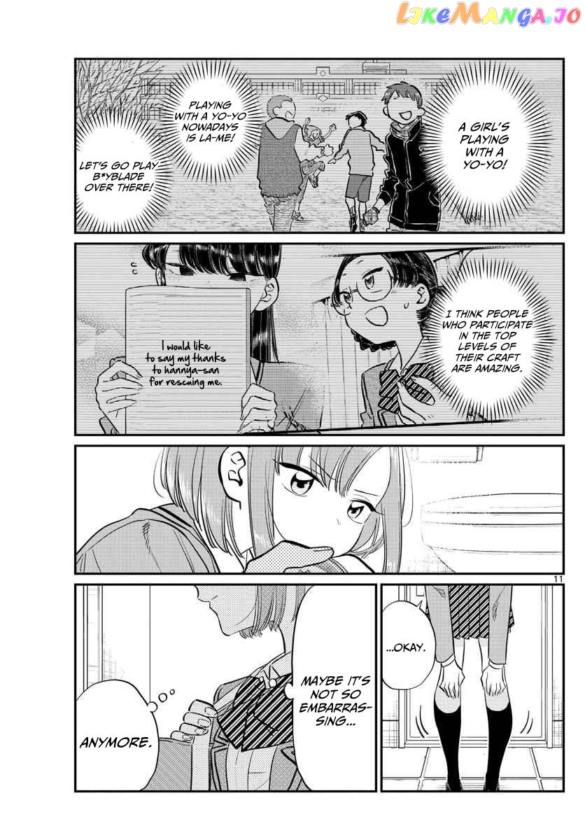 Komi Can